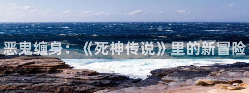 囧次元官方入口官网