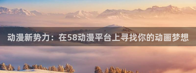 囧次元app免费下载