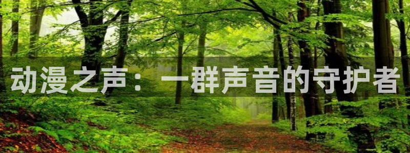 囧次元官方下载正版