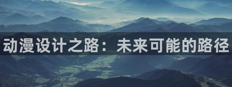 囧次元官方网页版