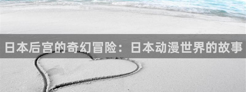 囧次元官方正版下载入口