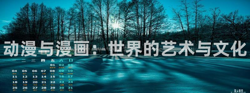 囧次元更新最新版本
