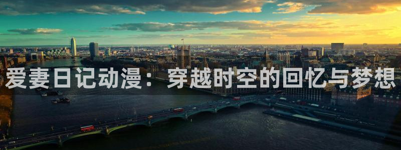 囧次元官方网站ios版本