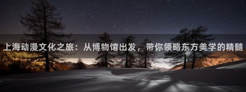囧次元官方入口下载