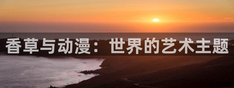 囧次元下载网站