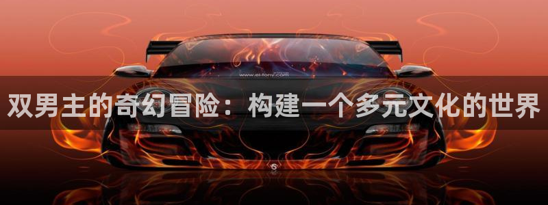 囧次元正版app下载入口