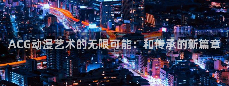 囧次元网站入口
