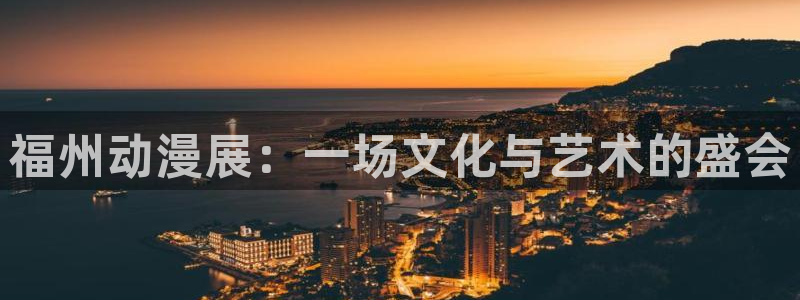 囧次元官方正版app