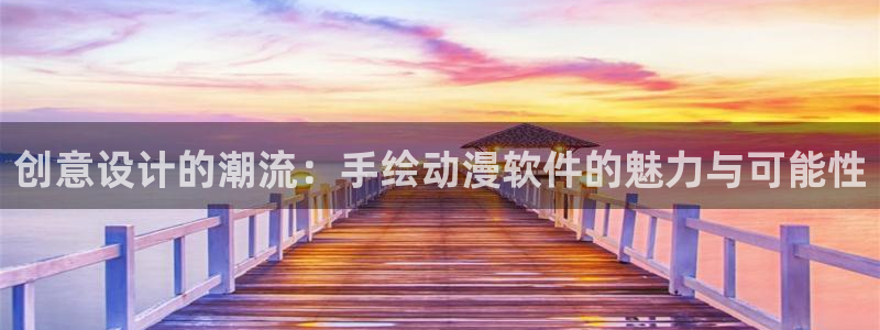 囧次元网址