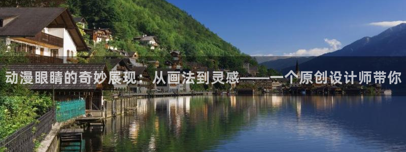 囧次元苹果