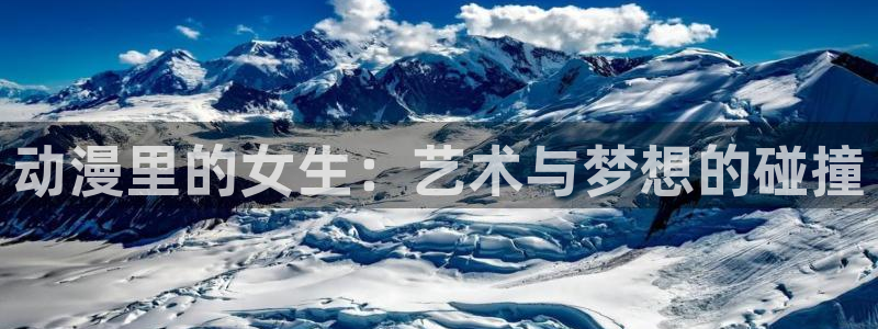 囧次元怎么登录