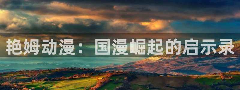 囧次元官方正版app下载最新版本